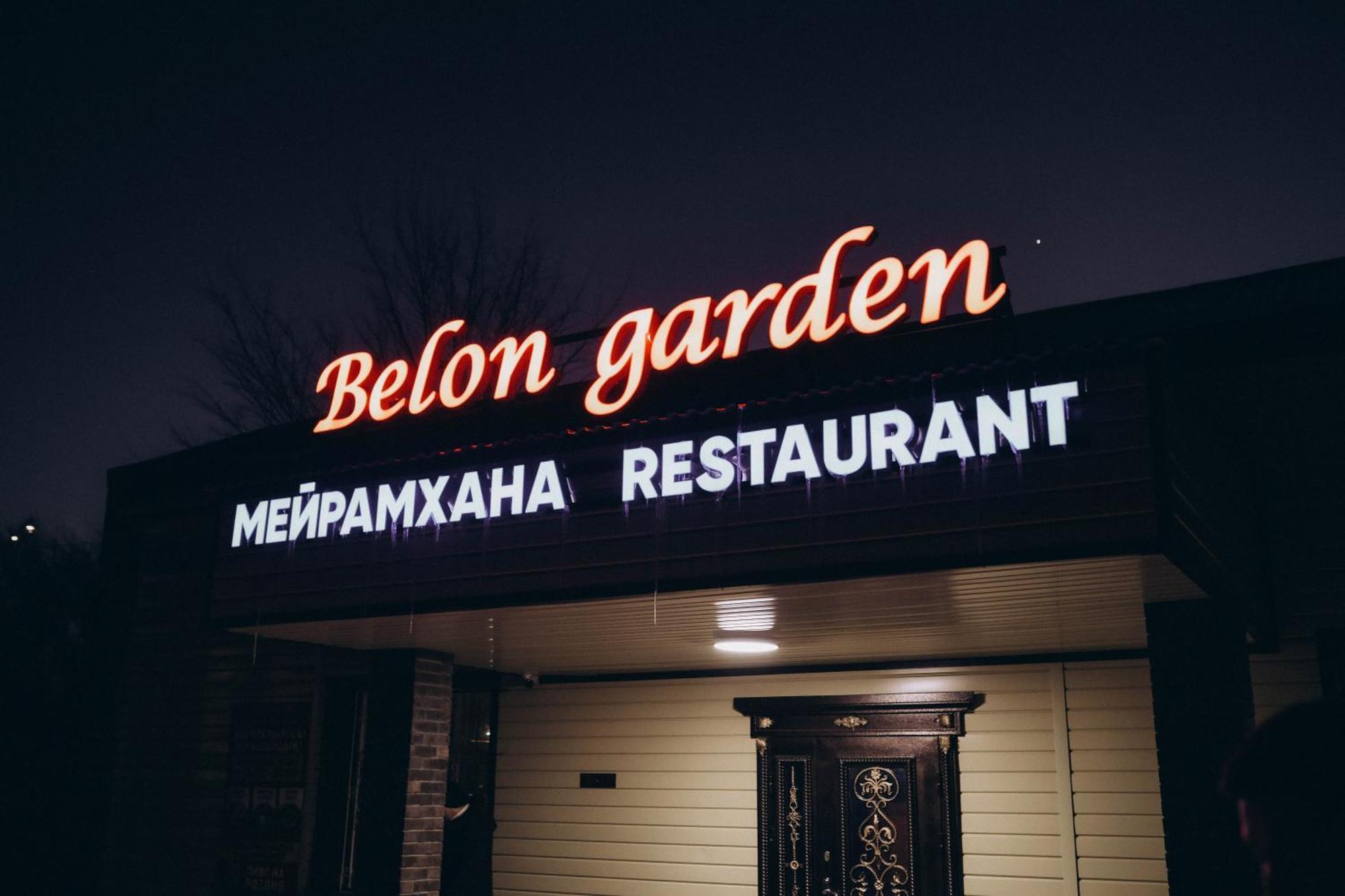 Belon Garden Hotel Astana Exteriör bild